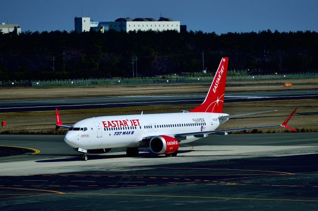 Boeing 737 MAX 8 (HL8340)