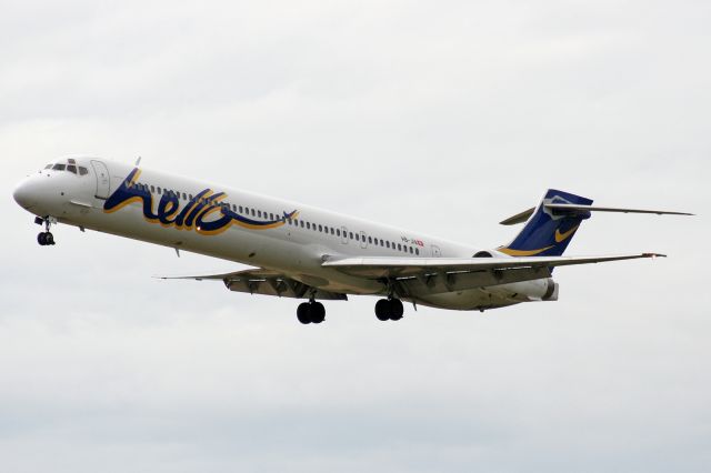 McDonnell Douglas MD-90 (HB-JIA)