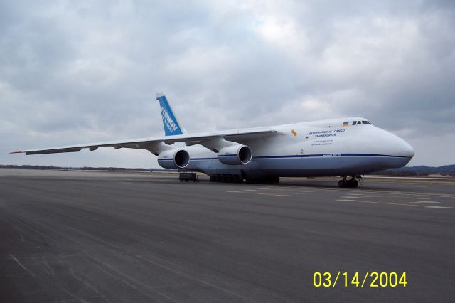 — — - Antonov 124-100 in La Crosse WI to load massive heat exchange unit for transport to overseas customer. Sorry about the date stamp!