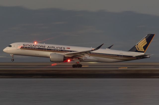 Airbus A350-900 (9V-SMW) - Taken inside Marriott hotel window 10/07/2022