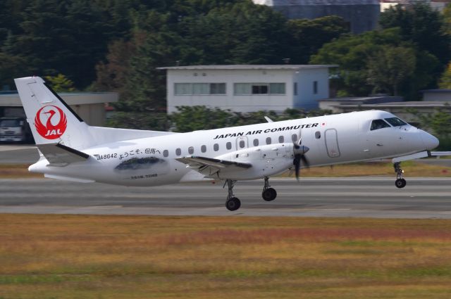 Saab 340 (JA8642)