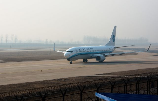 Boeing 737-800 (B-5631)