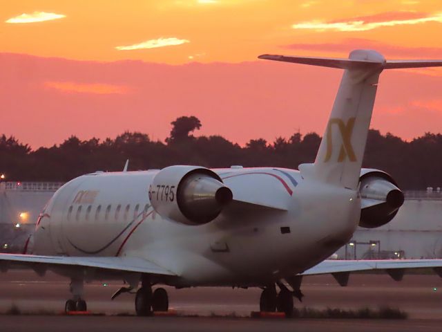 Canadair Regional Jet CRJ-200 (B-7795) - Photo taken on Oct 31, 2023.