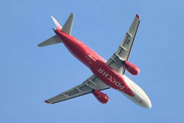 Sukhoi Superjet 100 (RA-89134)