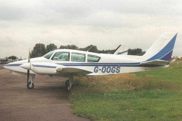 Grumman GA-7 Cougar (G-OOGS) - Seen here in Jul-98.br /br /Registration cancelled 21-May-18 as permanently withdrawn from use.