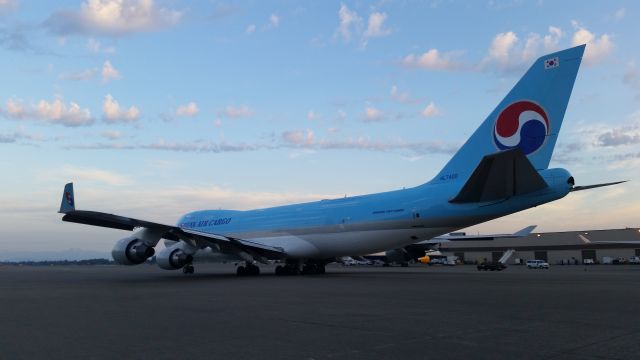 Boeing 747-200 (HL7400)