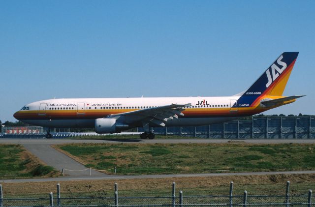 Airbus A300F4-600 (JA014D) - Taxing at Narita Intl Airport on 2003/11/14