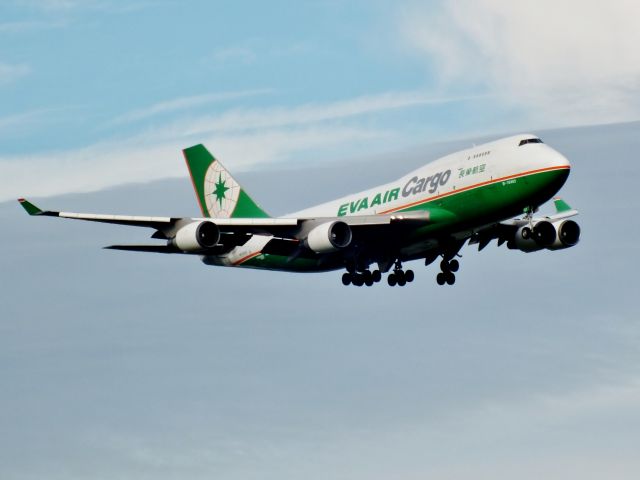 Boeing 747-400 (B-16463)