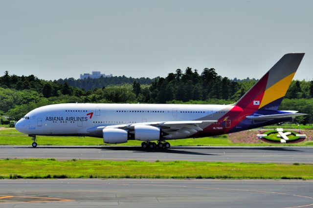 Airbus A380-800 (HL7625) - On the Take Off Run