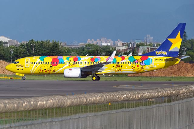 Boeing 737-700 (JA73AB) - Pokémon livery. New Pokemon special livery.