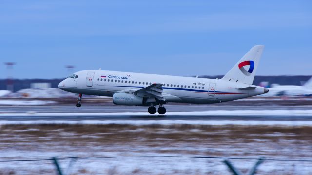 Sukhoi Superjet 100 (RA-89116)