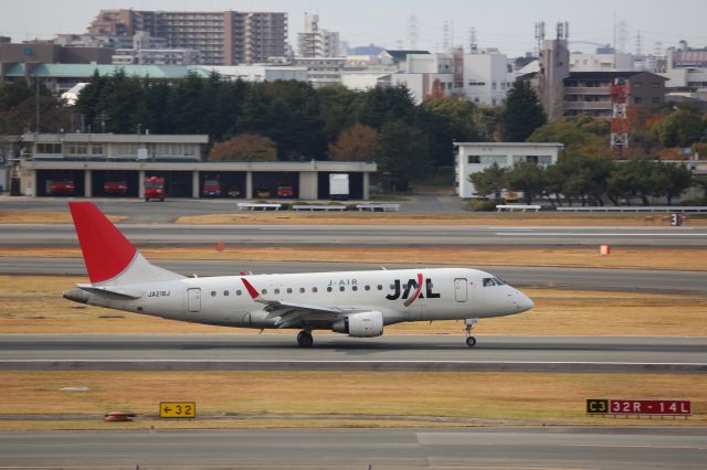 Embraer 170/175 (JA218J)