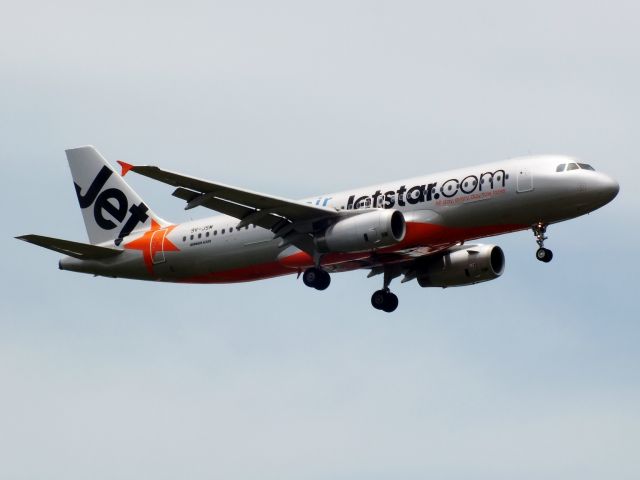 Airbus A320 (9V-JSM)