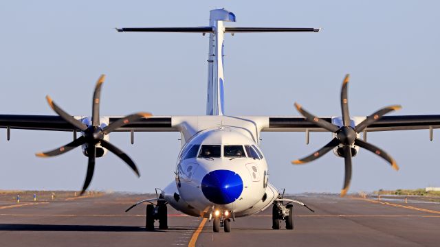 Aerospatiale ATR-72-500 (EC-MHJ) - Tenerife Norte