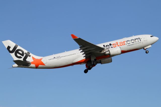 Airbus A330-200 (VH-EBC)