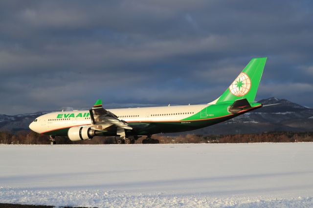 Airbus A330-200 (B-16311) - December 14th 2017:TPE-HKD.