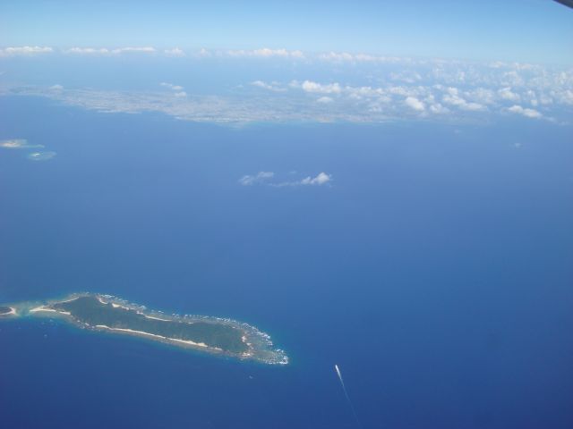 de Havilland Dash 8-300 (BON8936) - RAC889 ROAH-ROYN  OKINAWA Maineisland