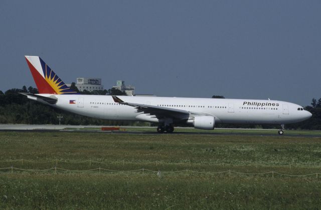 Airbus A330-300 (F-OHZO) - Departure at Narita Intl Airport Rwy16R on 1998/05/31