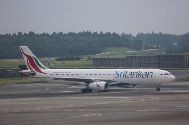 Airbus A330-300 (4R-ALN)