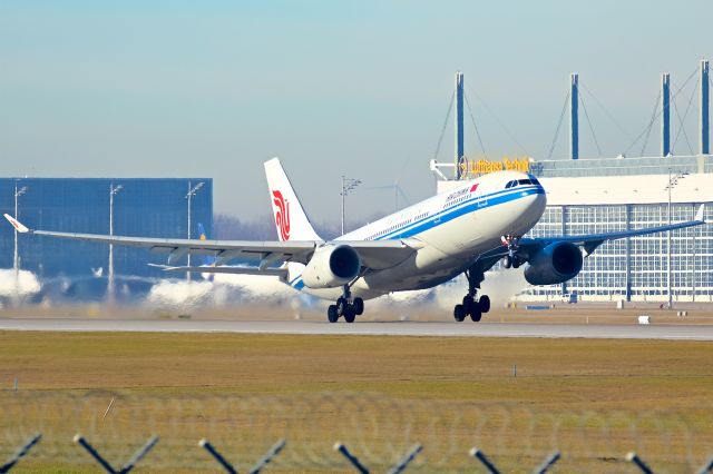 Airbus A330-200 (B-5927)