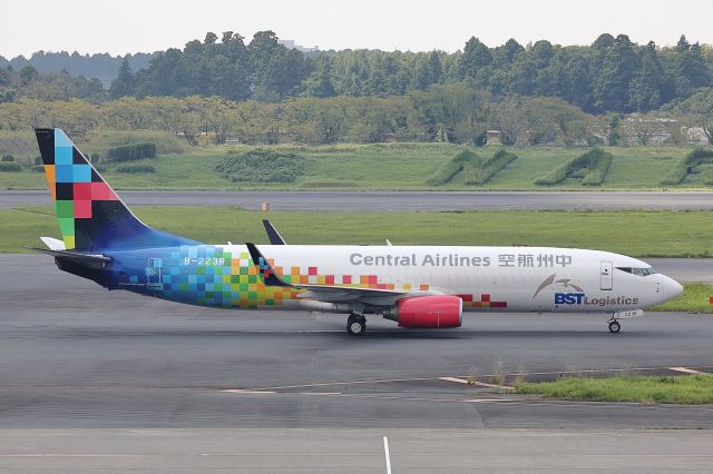 Boeing 737-800 (B-223R)