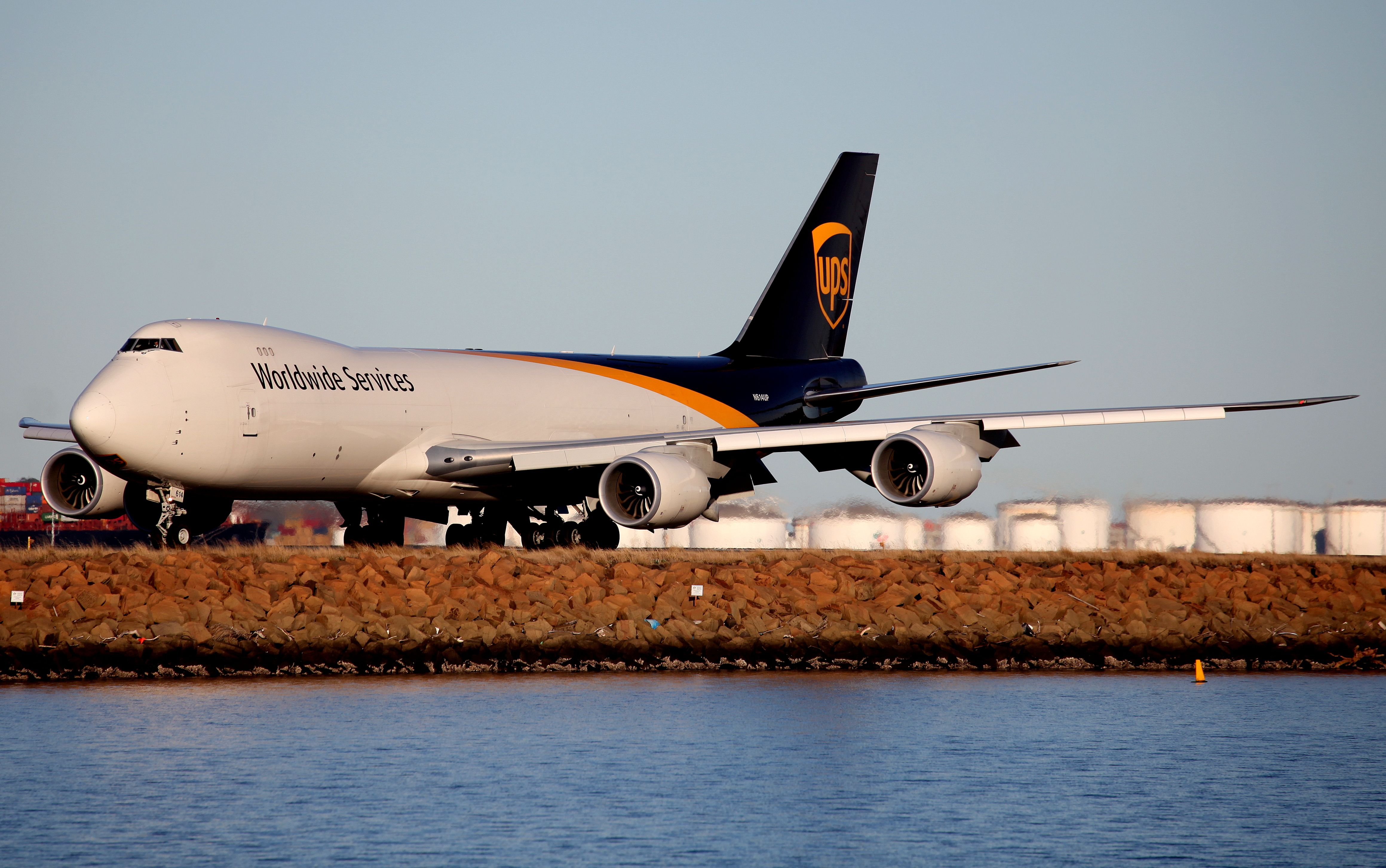 N614UP — - Turning onto Taxiway Alpha heading for the Freight Ramp