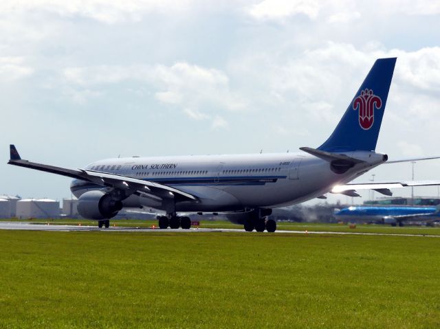 Airbus A330-200 (B-6532)