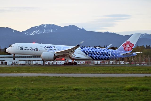 Airbus A350-900 (B-18918)