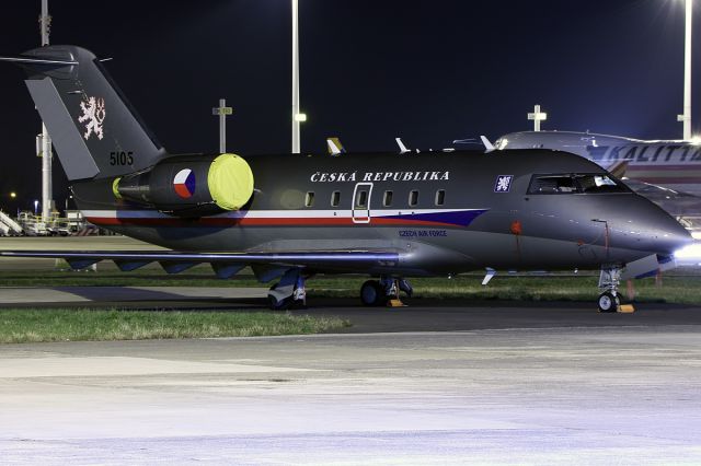 Gulfstream American Gulfstream 2 (N5105)