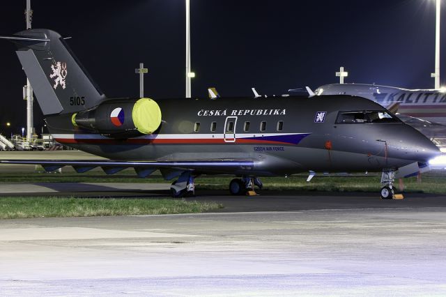 Gulfstream American Gulfstream 2 (N5105)