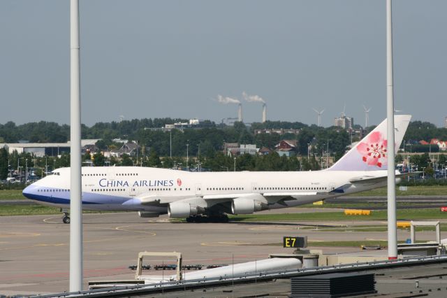 Airbus A330-300 (B-18251)