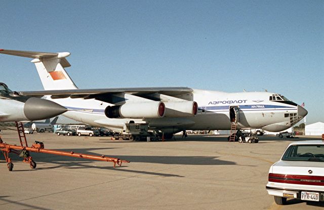 — — - Ilyushin Il-76 at  Alliance Airport, Fort Worth, Texas.