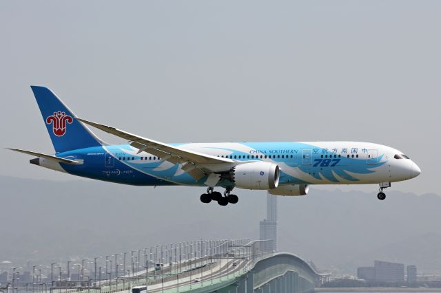 Boeing 787-8 (B-2732)