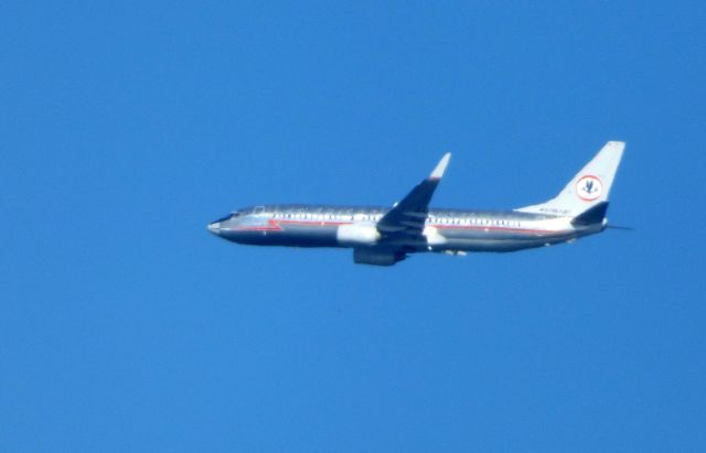 Boeing 737-800 (N951AA) - Shown here is an American Airlines nostaligic "astrojet" livery soon to arrive at JFK in the Summer of 2016.