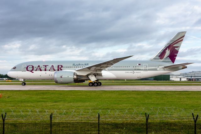 Airbus A330-300 (A7-BCU)