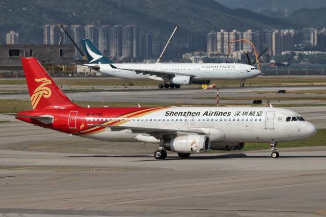 Airbus A320 (B-6750) - 10th June, 2025: Flight ZH 9091 from Quanzhou Jinjiang taxiing to the gate at Hong Kong's Chek Lap Kok International Airport. 