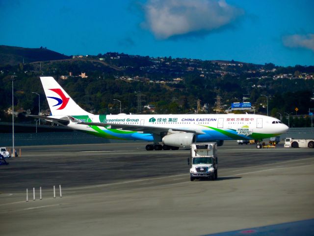 Airbus A330-200 (B-5902)