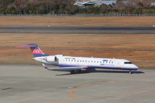 Canadair Regional Jet CRJ-700 (JA07RJ)