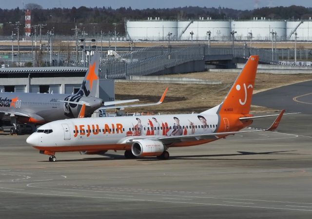 Boeing 737-800 (HL8033) - Taxing at NRT (2017/01/31)