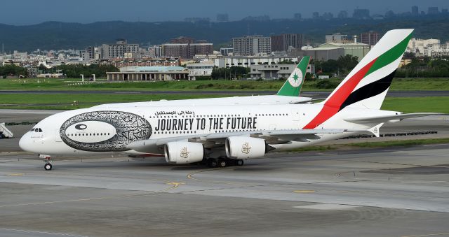 Airbus A380-800 (A6-EUY)