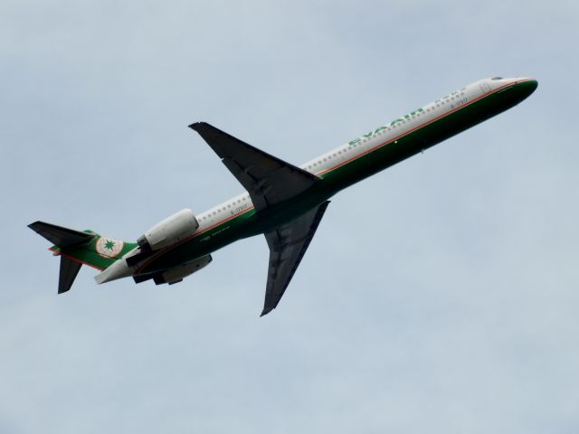 McDonnell Douglas MD-90 (B-17917)
