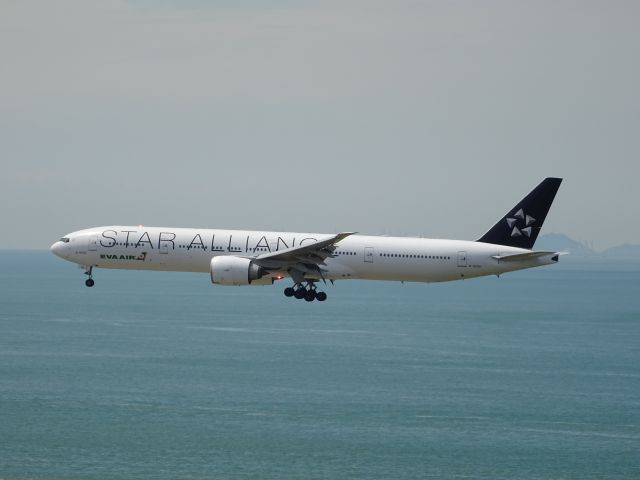 BOEING 777-300ER (B-16701)