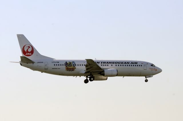 BOEING 737-400 (JA8996)