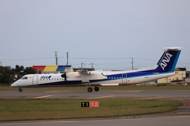 de Havilland Dash 8-400 (JA855A) - June 2nd 2022:HKD-CTS.