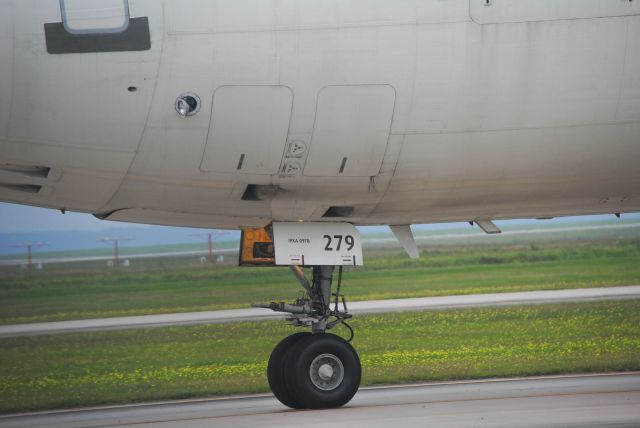 Boeing MD-11 (N279UP) - 4/14/2016: UPS MD-11F (N279UP) taxiing to take off on Runway 26L at KIAH. 