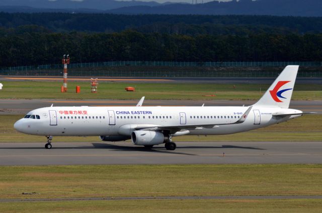 Airbus A321 (B-1640) - 2016-10-12