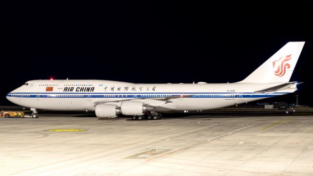 BOEING 747-8 (B-2482) - For over seven years, the President of China was not coming to Tenerife for an official visit.-br /br /Tenerife Sur, 15/11/2019