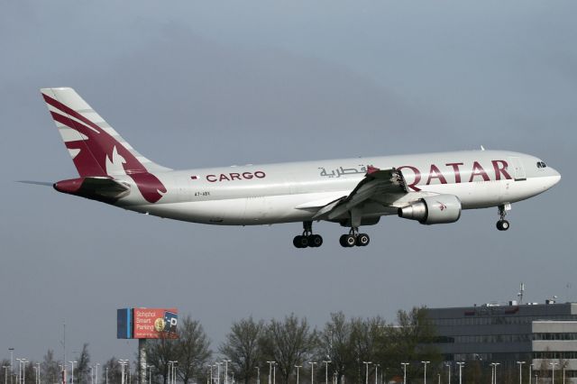 Airbus A330-200 (A7-ABX)