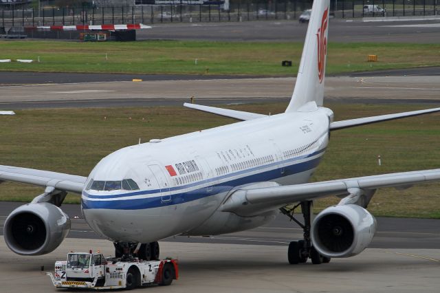 Airbus A330-200 (B-6090)