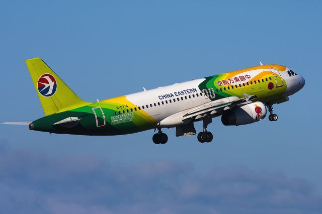 Airbus A320 (B-6376)